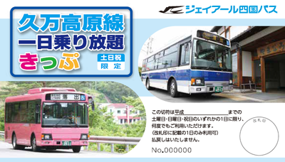 image001.png