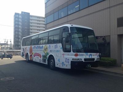 アンパンマン高速バス.jpg