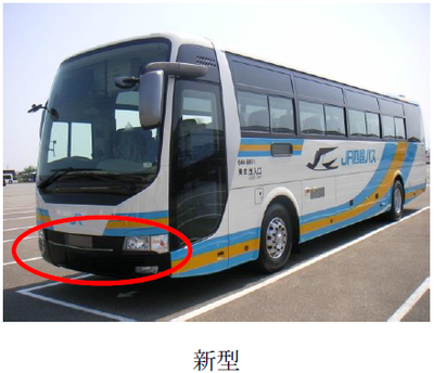新.png