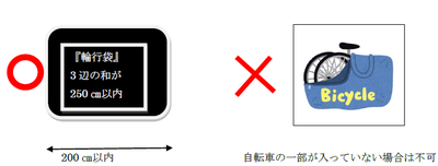 無題.png