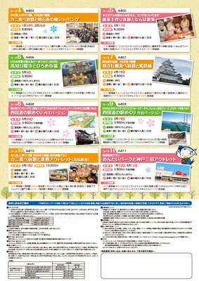 無題2.png