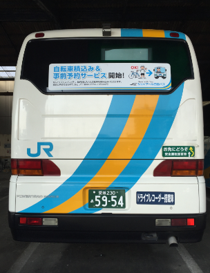 image001.png